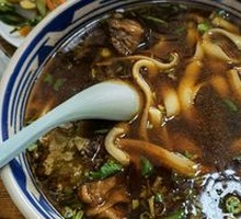 Signature Beef Daoxiao Noodles