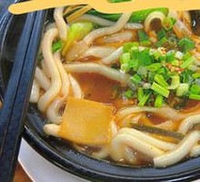 Braised Pot Two Mix