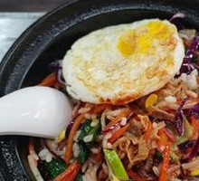 Stone Pot Rice Bowl