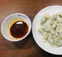 Dumplings