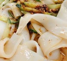 Cold Noodles
