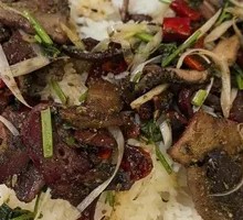 Spicy Lamb Offal Rice Bowl