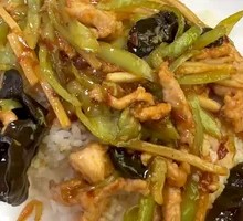 Fish-Flavored Shredded Pork Rice Bowl