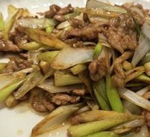 Scallion Stir-Fried Lamb