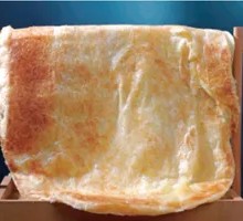 Clothesline Flatbread