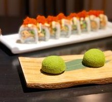 Matcha Mochi