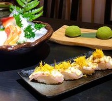 Grilled John Dory Sushi