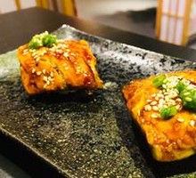 Eel Sushi