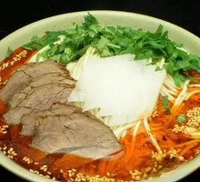 Noodles with Meat