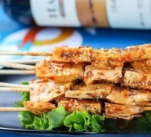 Grilled Lamb Intestines