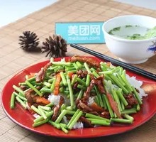 Garlic Shoots and Pork Rice Bowl