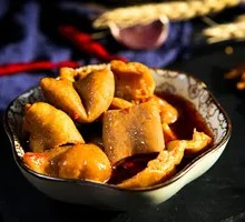Pork Intestines