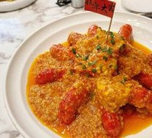 Garlic Butter Blue Lobster