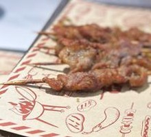 Organic Lamb Tendons
