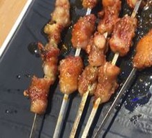Grilled Chicken Joint