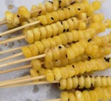 Grilled Skewers