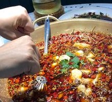 Sichuan Boiled Fish