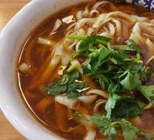 Traditional Pork Noodles