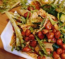 Cold Dish Platter
