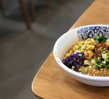 Spicy Oil-Poured Noodles
