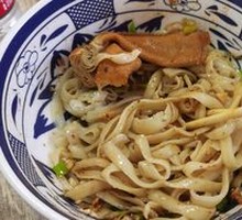 Pork Daoxiao Noodles