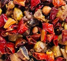 Chongqing Spicy Chicken