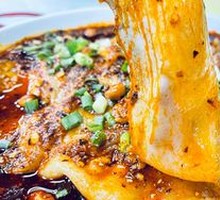 Sichuan Big Knife Pork