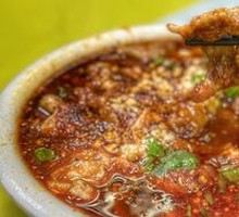 Sichuan Boiled Pork Slices