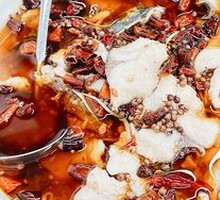 Spicy Sichuan Boiled Fish
