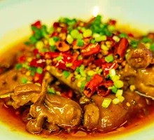 Spicy Beauty Pig Trotter