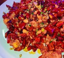 Chongqing Spicy Chicken
