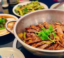 Spicy Duck Head Hot Pot