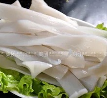 Wide Rice Noodles