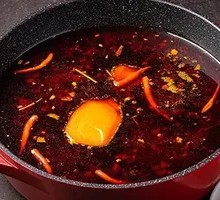 Spicy Hot Pot