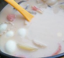 Spicy Hot Pot with Bone Broth