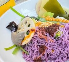 香辣麻辣拌