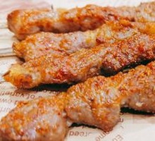 Premium Hand-Rolled Lamb Skewers