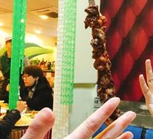 Large Skewer Special