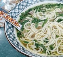 Ramen