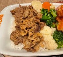 Ji-Flavor Two-Part Rice