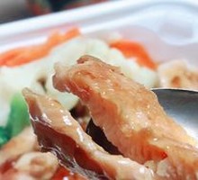 Teriyaki Chicken Rice with Mashed Potatoes