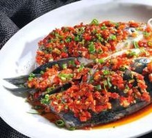 Chopped Chili Fish Head