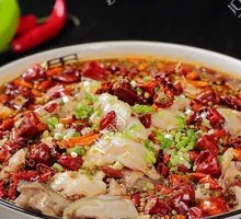 Spicy Fish