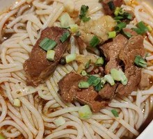 Authentic Changde Rice Noodles