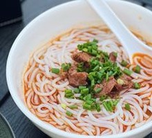 Changde Beef Noodles