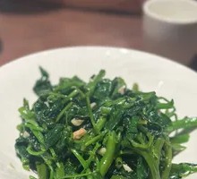 Stir-Fried Water Spinach