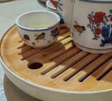 Kung Fu Tea
