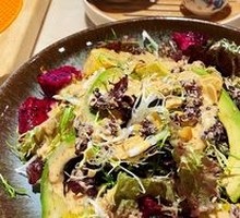 Quinoa Avocado Salad