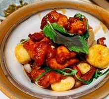 Golden Basil Three-Cup Chicken