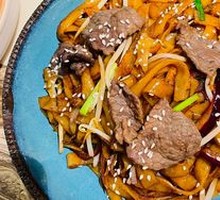 Dry-Fried Beef Rice Noodles